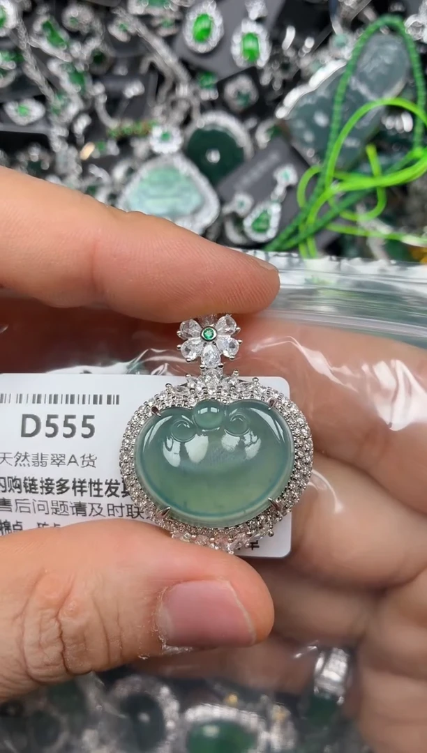 颈饰未镶嵌翡翠A****?D555吊坠
