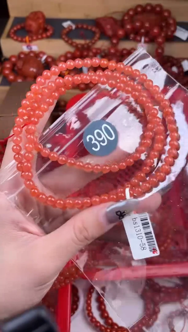 【闪购商品】南红玛瑙珠宝奇石未镶嵌390-5+