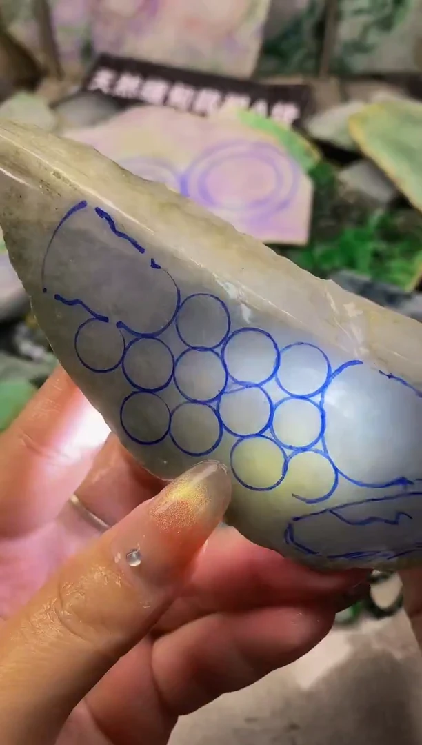 散珠翡翠天然缅甸翡翠A货023