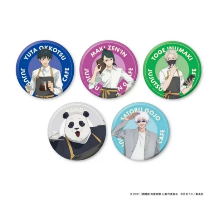 【日谷】咒术回战 怀玉涩谷0卷咖啡合集【拆盒】盲盒（直播间代拆