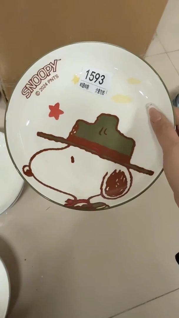 陶瓷手柄款微瑕四单包邮1593