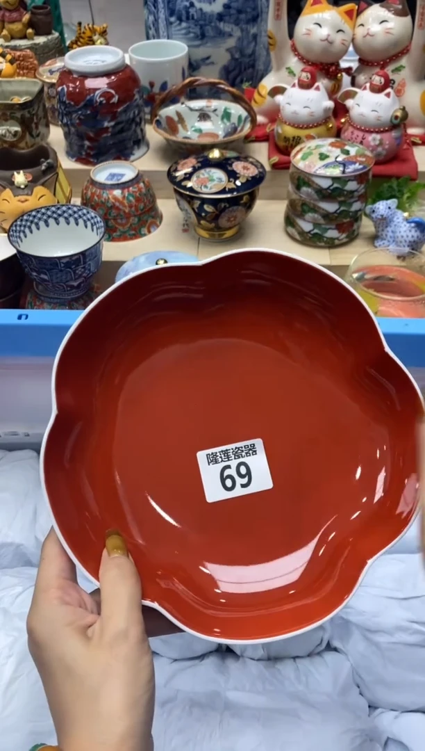 瓷片苹*姨隆莲瓷器欢迎大家