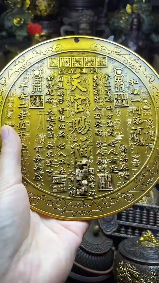 闪购链接，点击下单