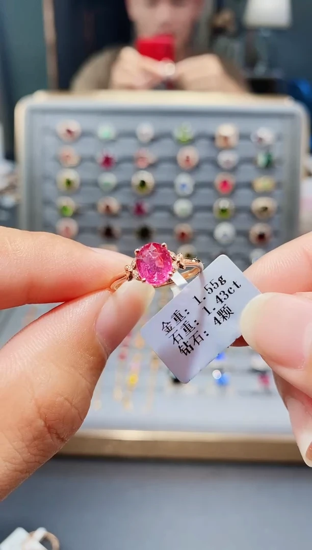 18K金镶嵌戒指碧玺1.43.