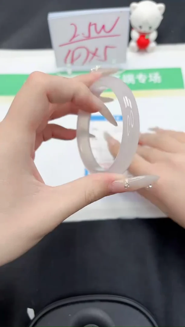 【闪购商品】石英质玉手镯未镶嵌172-56.8