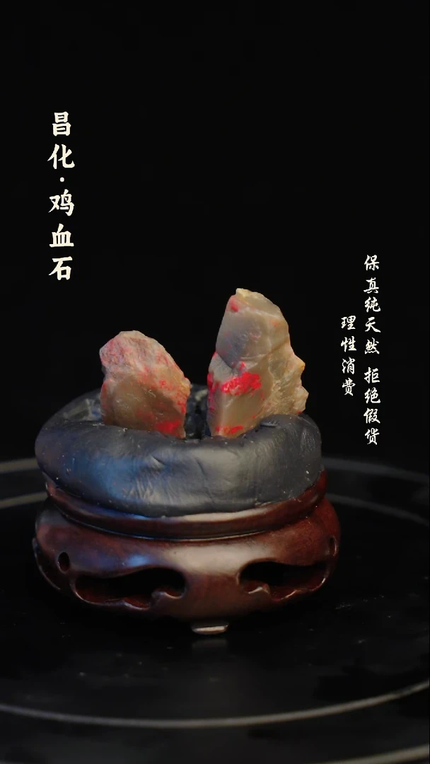 昌化石印石昌化石/青田石/一方纯天然印章石料