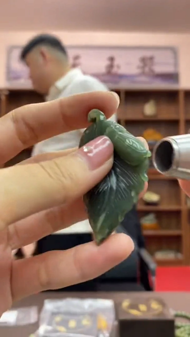 【闪购商品】岫岩河磨玉（透闪石质玉）吊坠未镶嵌吊坠