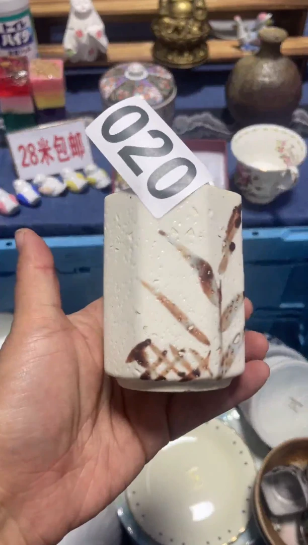 瓷片一**跑大帝的宝子们！