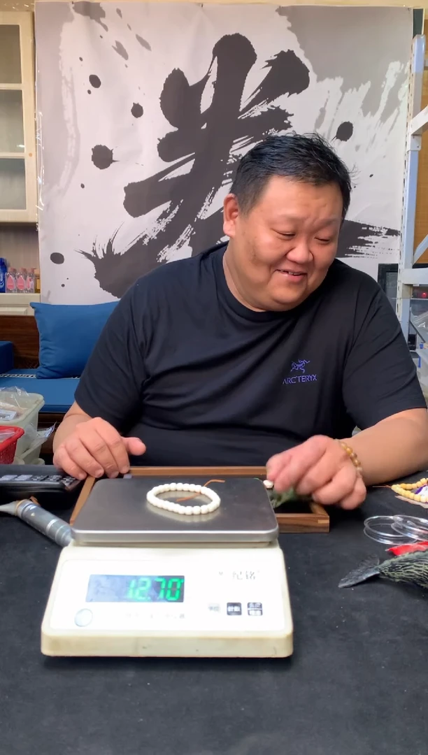 橄榄核手串/手链安*猛犸猛犸猛犸16