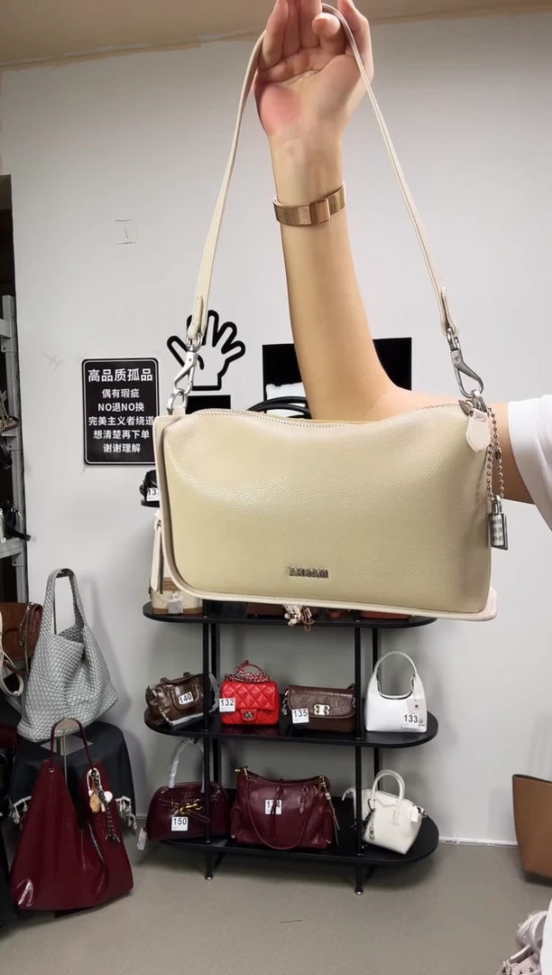 小牛皮（革）福利款（默认微瑕）不退不换：77