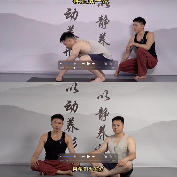 仿生运动-猿跳精讲线上视频课