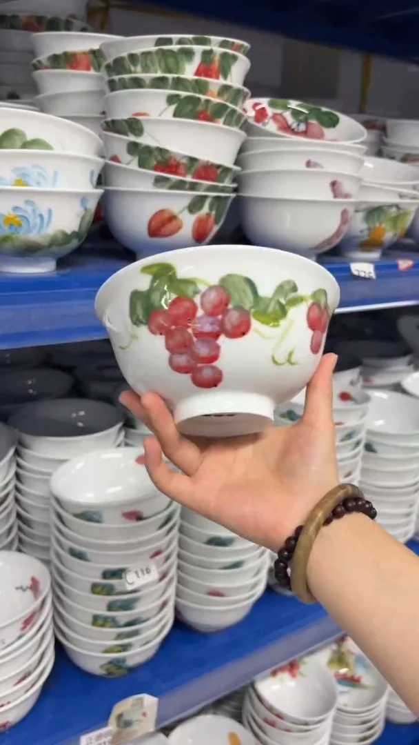 景德镇手绘釉中彩（食品级）正德碗