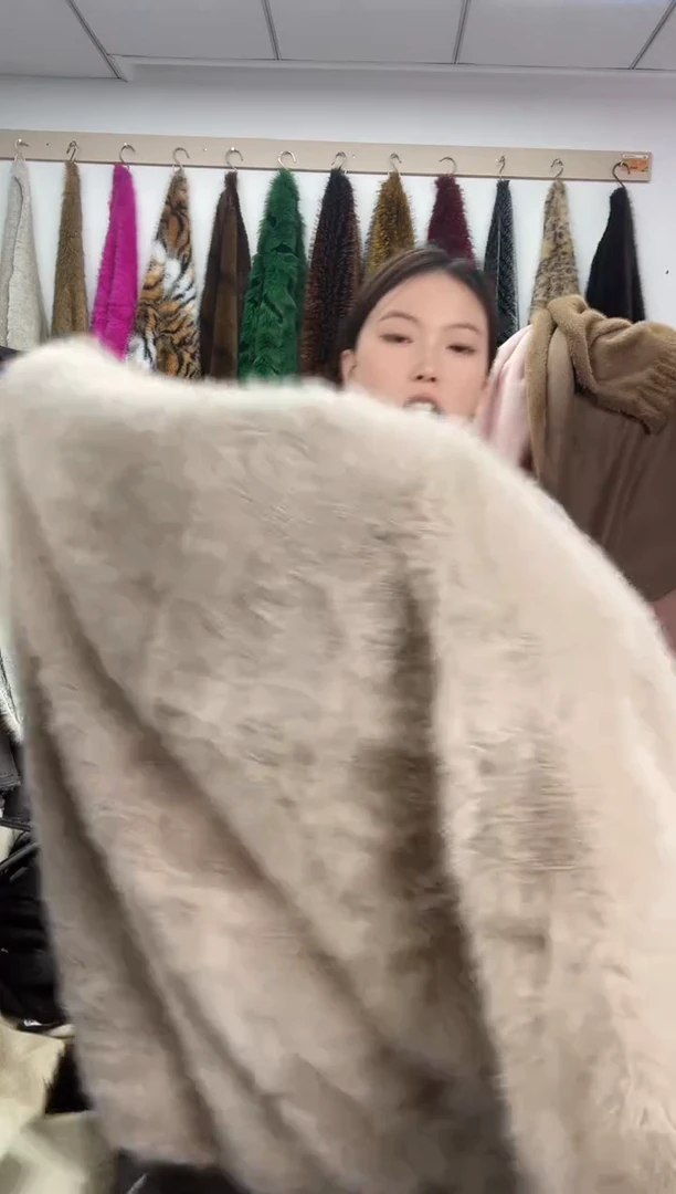 狐狸毛D211超级福利