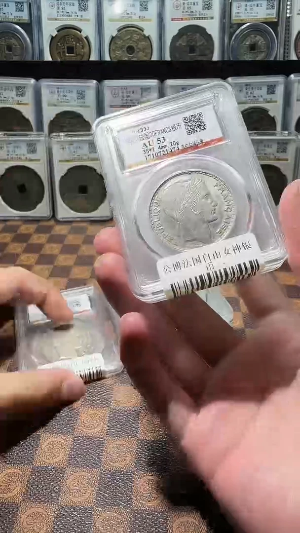 银A692星公博法国自由女神银币