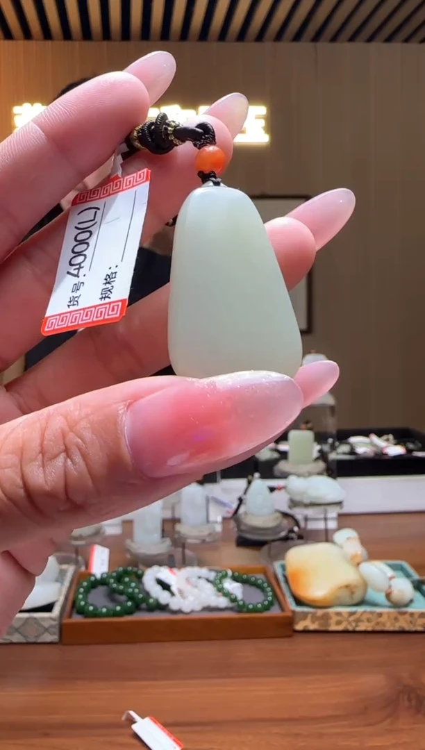 颈饰未镶嵌和田玉L