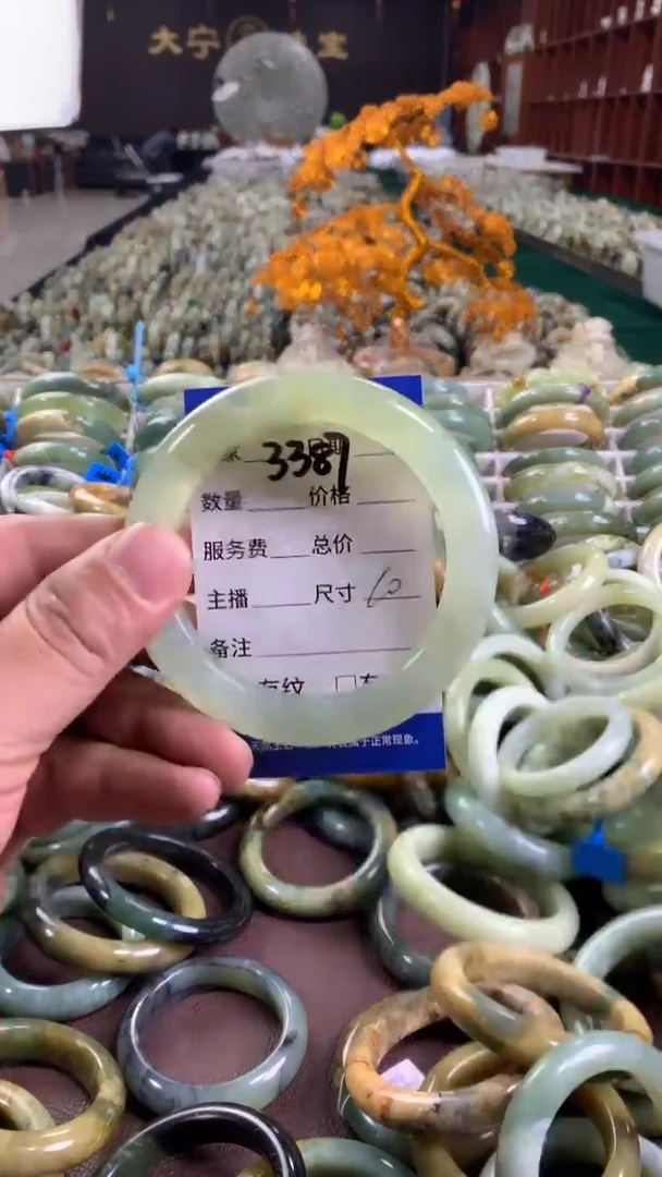 未镶嵌蛇纹石玉手镯3387