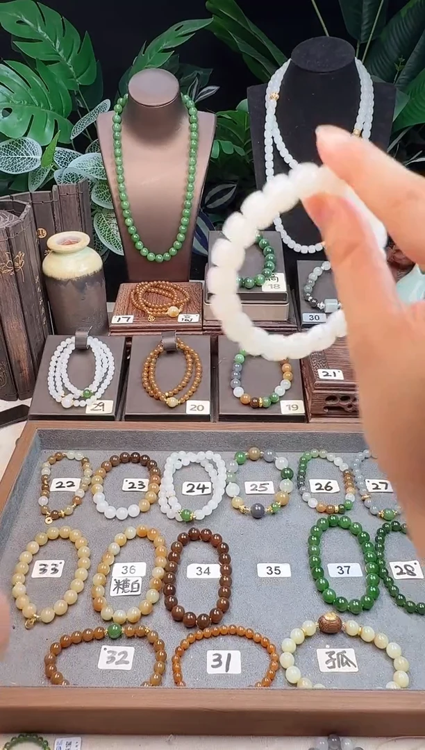 手链未镶嵌和田玉精品10m+新疆且末白玉手串