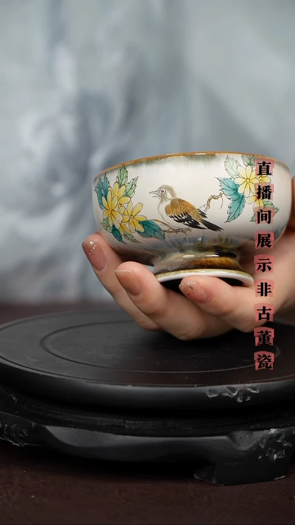 摆件瓷匠心好物光明瓷11.30.1