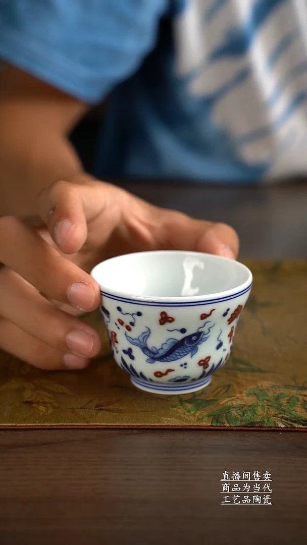 杯子景德镇手工陶瓷茶具