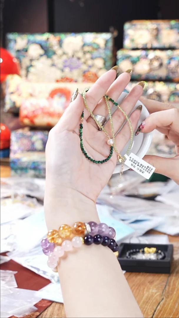 【闪购商品】瓷片豆包儿的星耀家