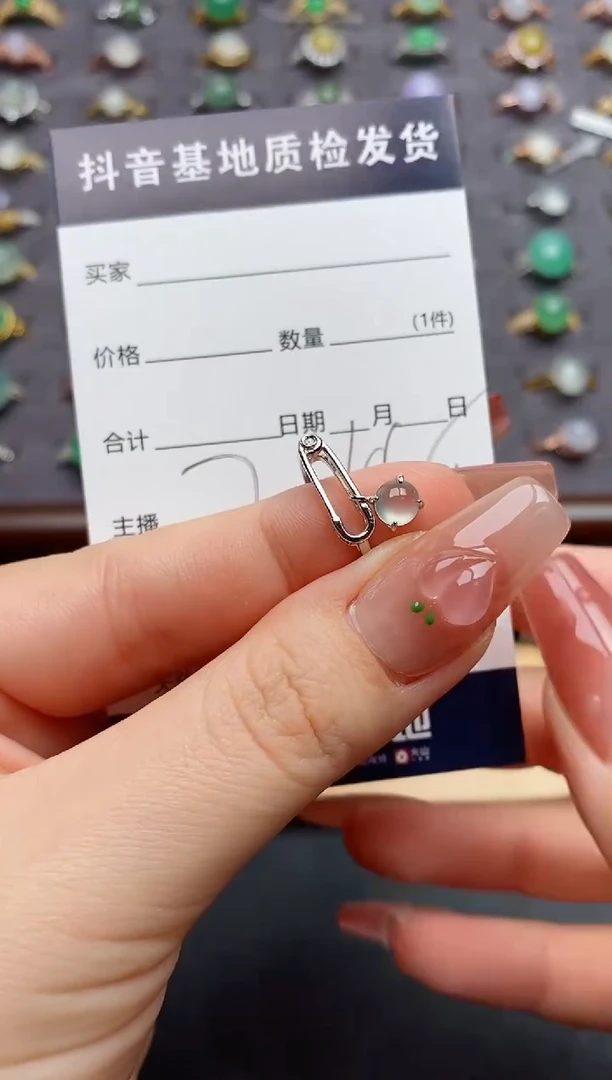 银S925镶嵌戒指翡翠.