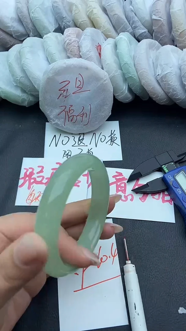 未镶嵌手镯石英质玉瑕疵153+59/60