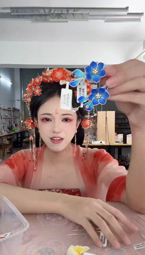 合金无956 微瑕非遗绒花一对