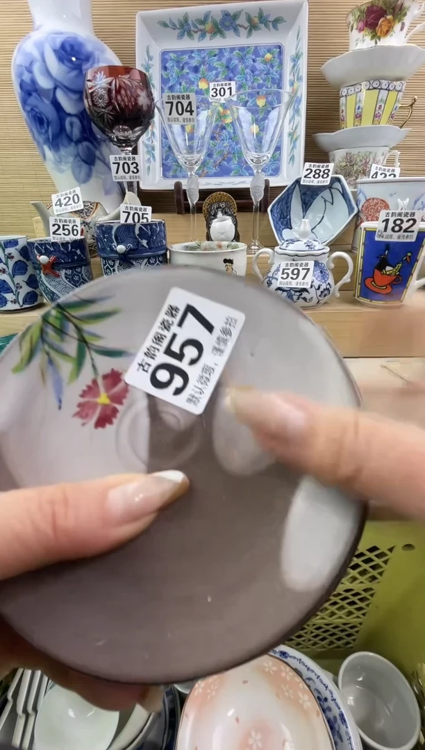 、****～摆件瓷器瓷器瓷器