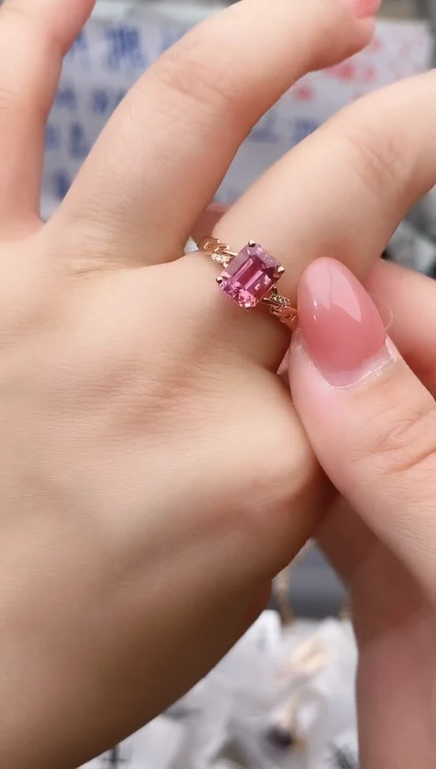 18K金镶嵌戒指碧玺--专柜--