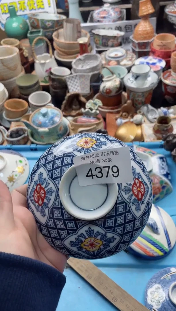 【闪购商品】摆件4379精美创意日式臻品