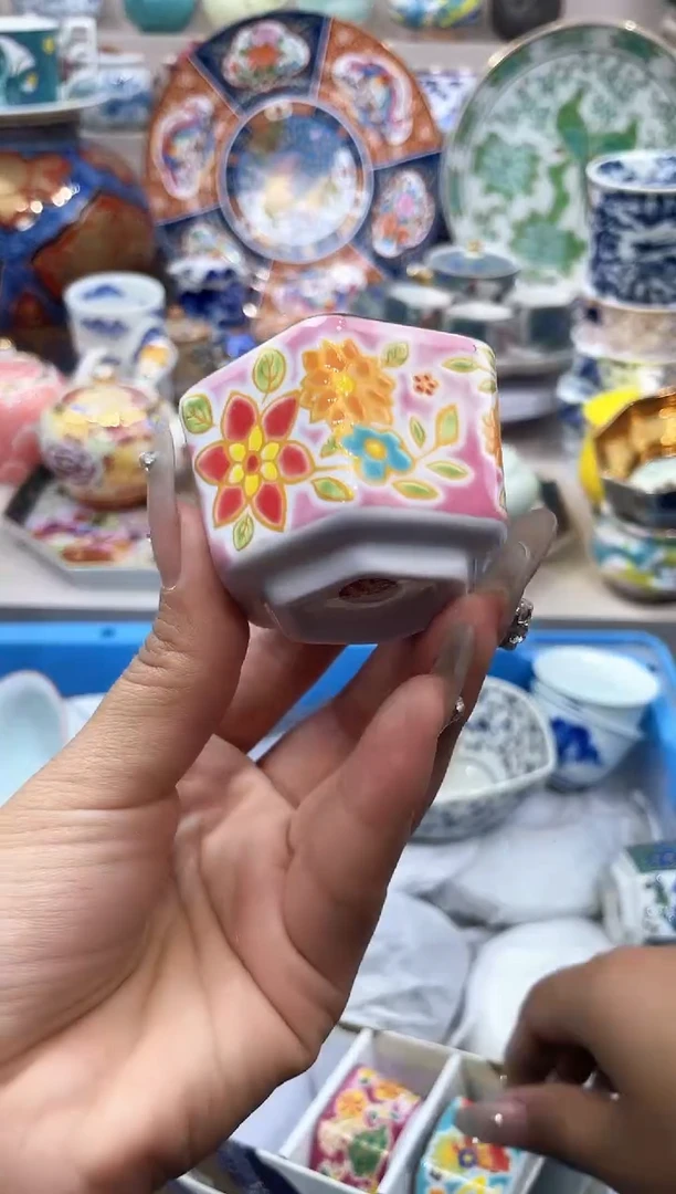 闪购脚本-1744857598000