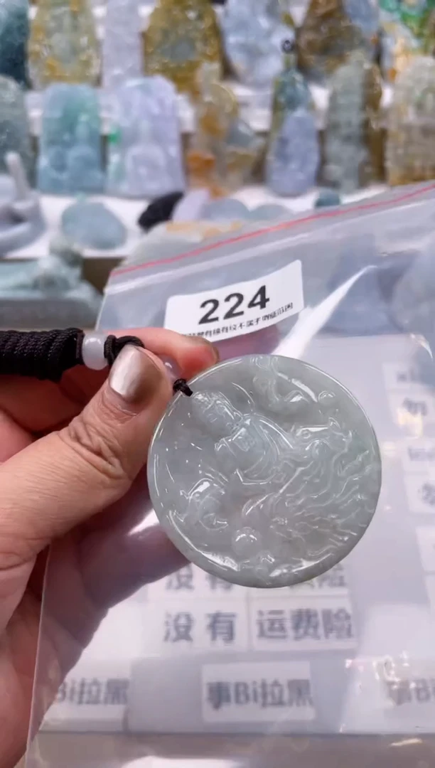 【闪购商品】翡翠颈饰未镶嵌天然缅甸A货翡翠224