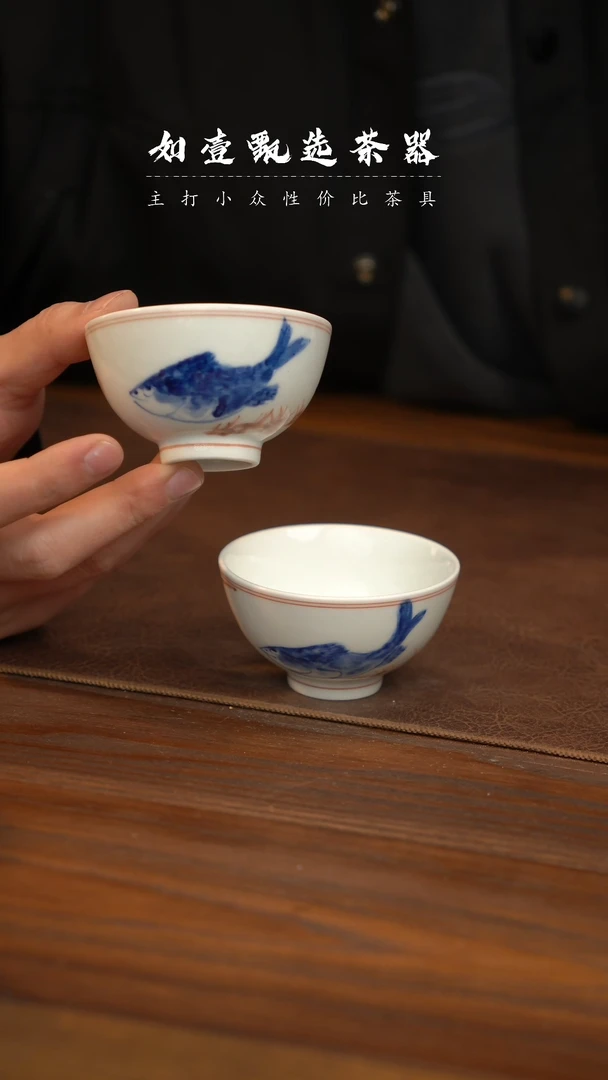 【闪购商品】如壹陶艺甄选手工同款多样性发其一