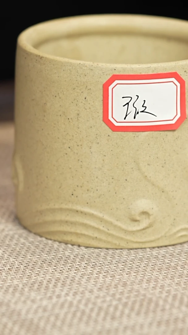 【闪购商品】紫砂茶壶微瑕本绿惊涛杯