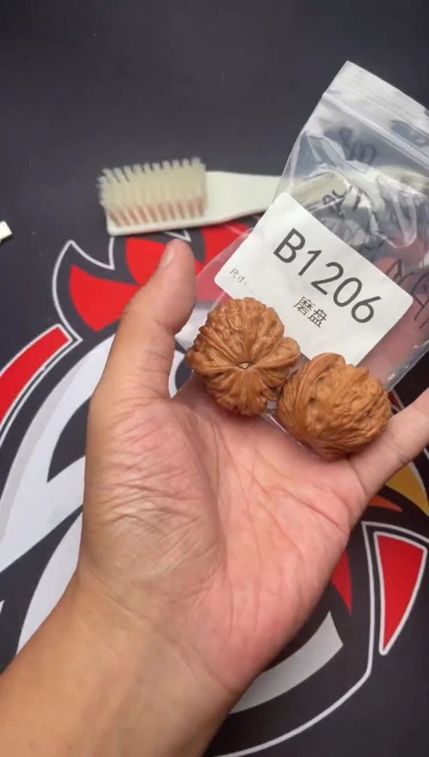 吊坠文玩核桃磨盘40