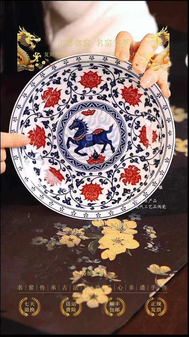 永明尚玩...............十二生肖马壶承