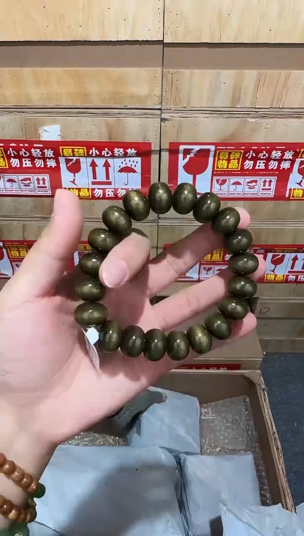 又禧文玩精品手串-无礼盒-@@SP213