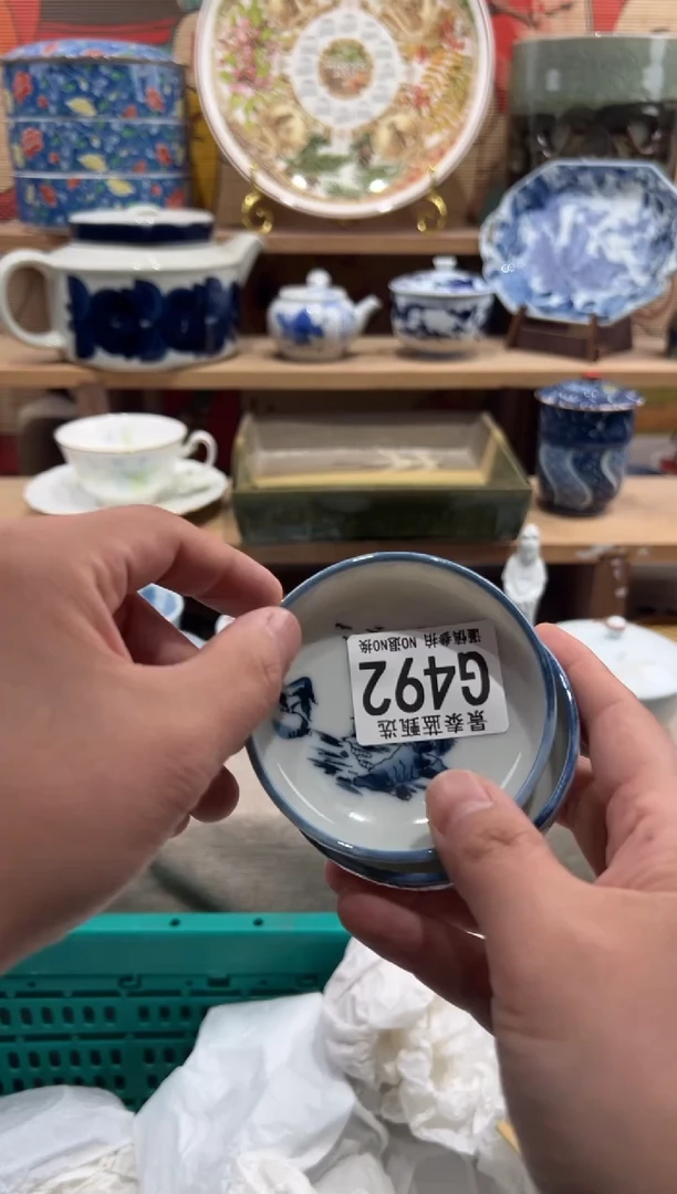 瓷片旺****?瓷片-------G492