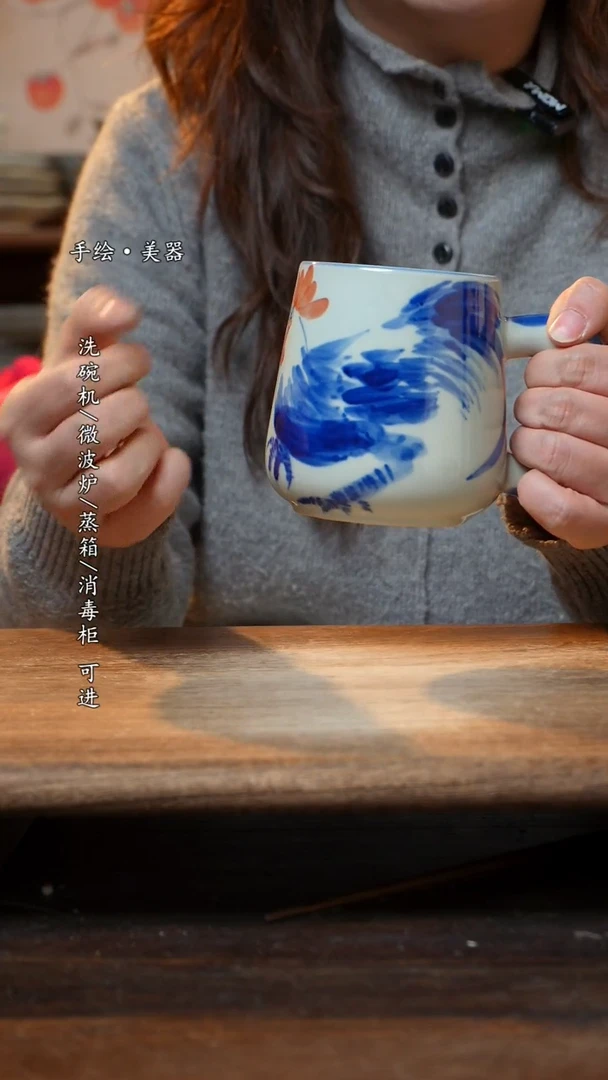 【闪购商品】陶瓷杯子-景德镇高温餐具