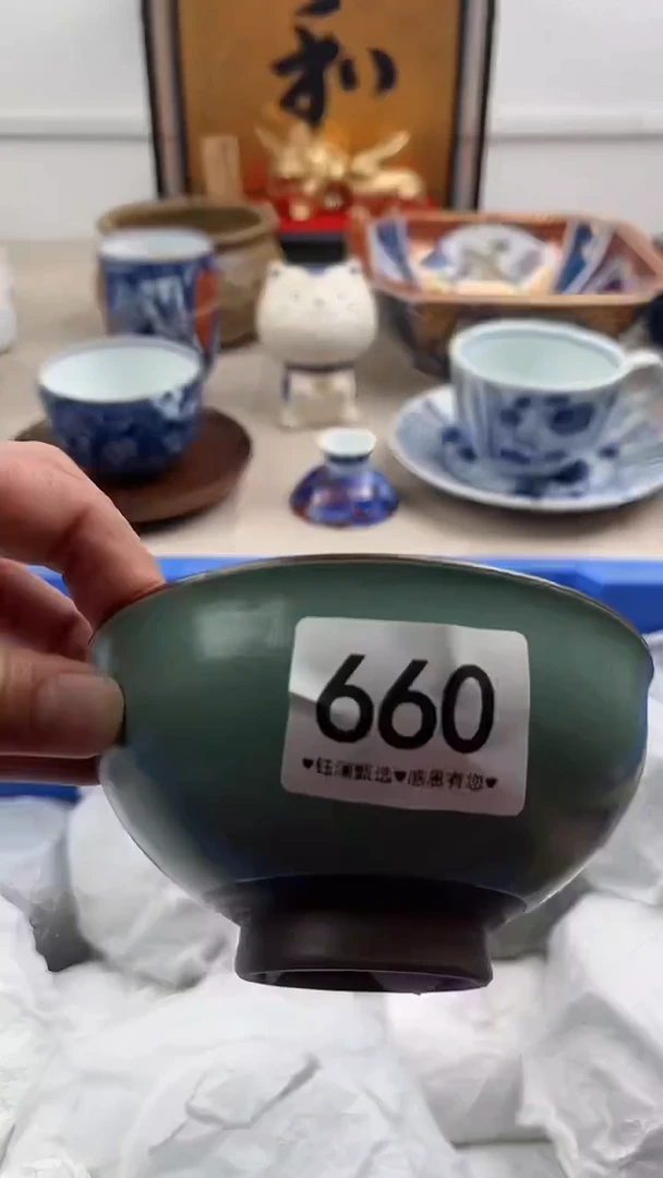 【闪购商品】瓷片660，，，，，，
