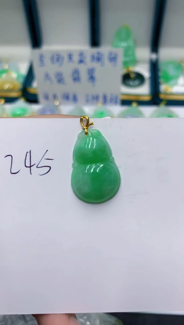 颈饰18K金镶嵌翡翠缅甸翡翠A货