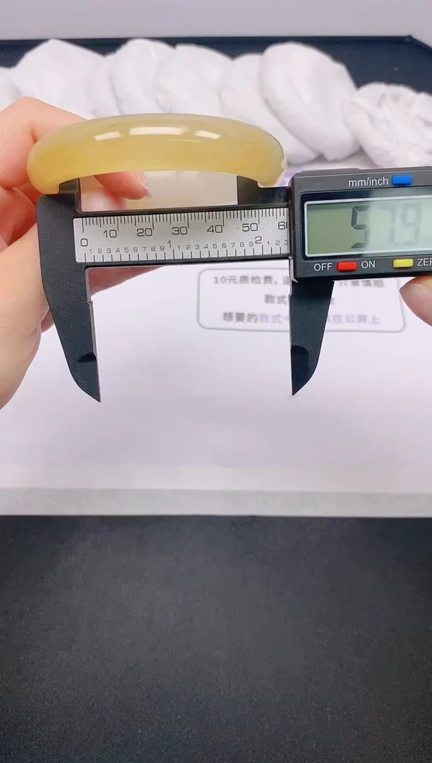 石英质玉手镯未镶嵌75-57