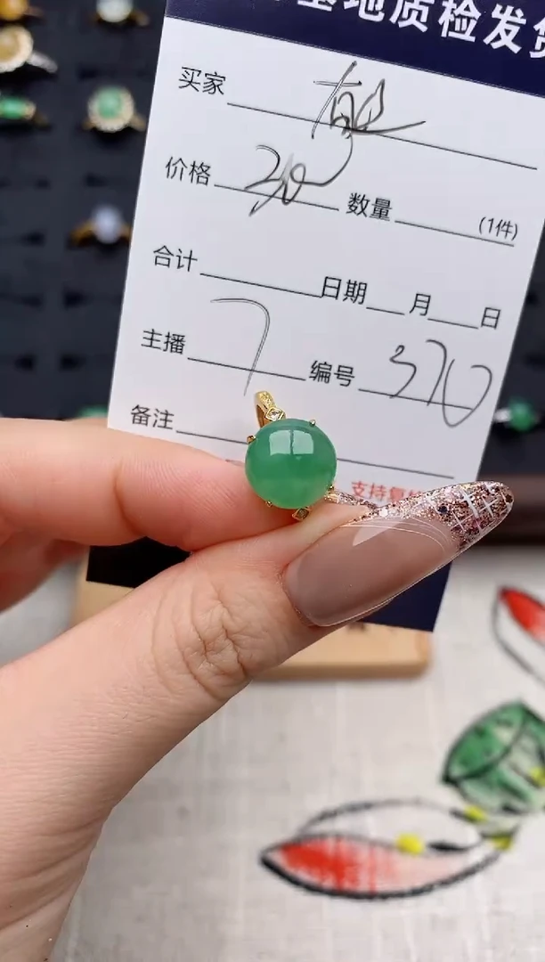 银S925镶嵌戒指翡翠.