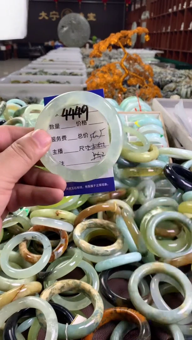 蛇纹石玉未镶嵌手镯4449