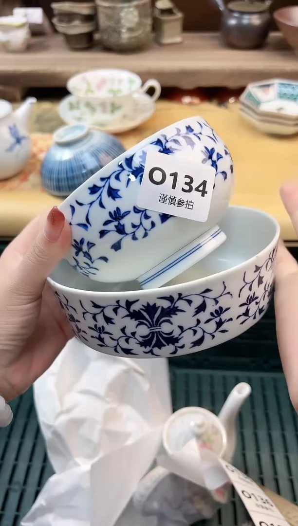 瓷片⋆****ν     134