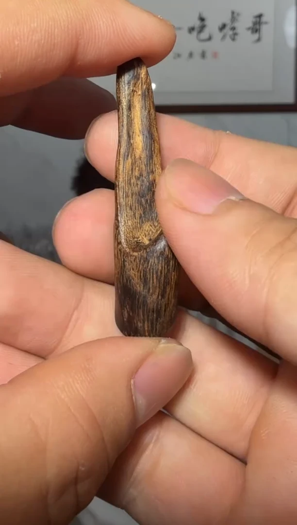 吊坠沉香d8号越南多样性发一