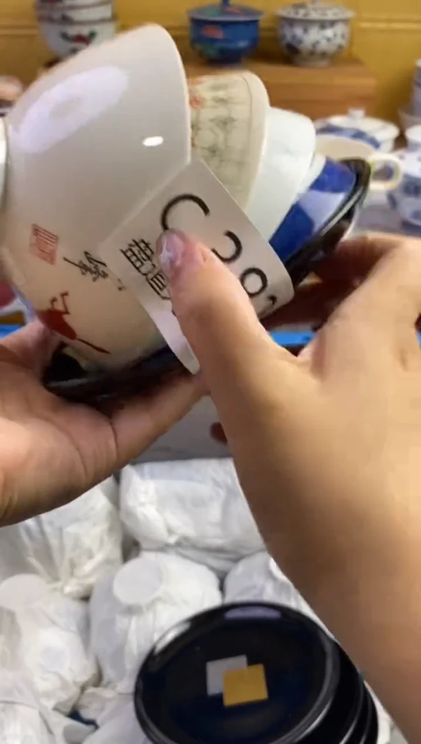 手工艺品琉璃道**然382请谨慎参拍.不退不换.