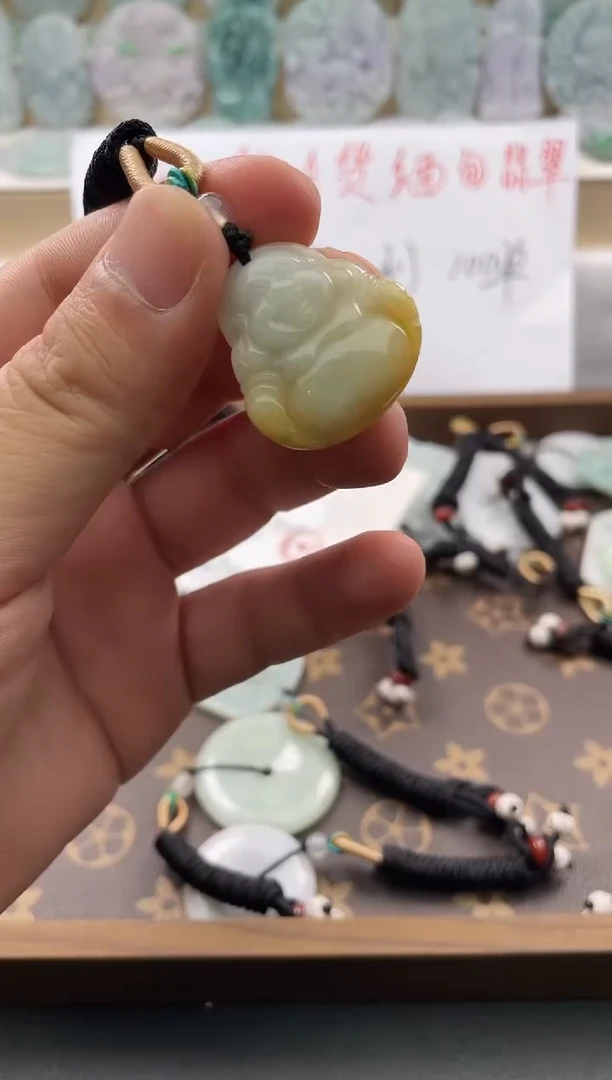 颈饰未镶嵌翡翠25/10/23/.36