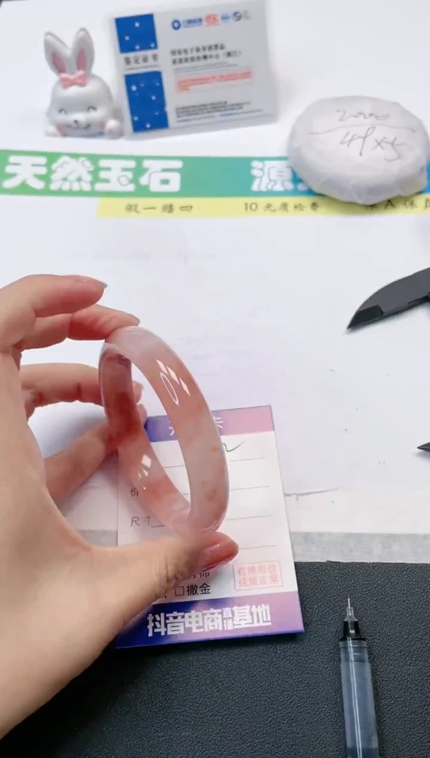 【闪购商品】石英质玉手镯未镶嵌72-60