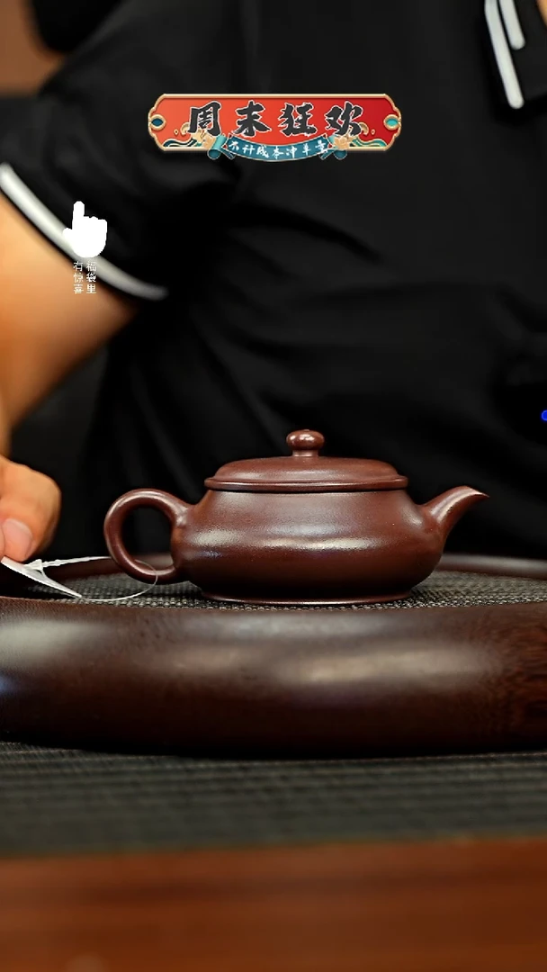 茶壶紫砂h11005h11005h11005